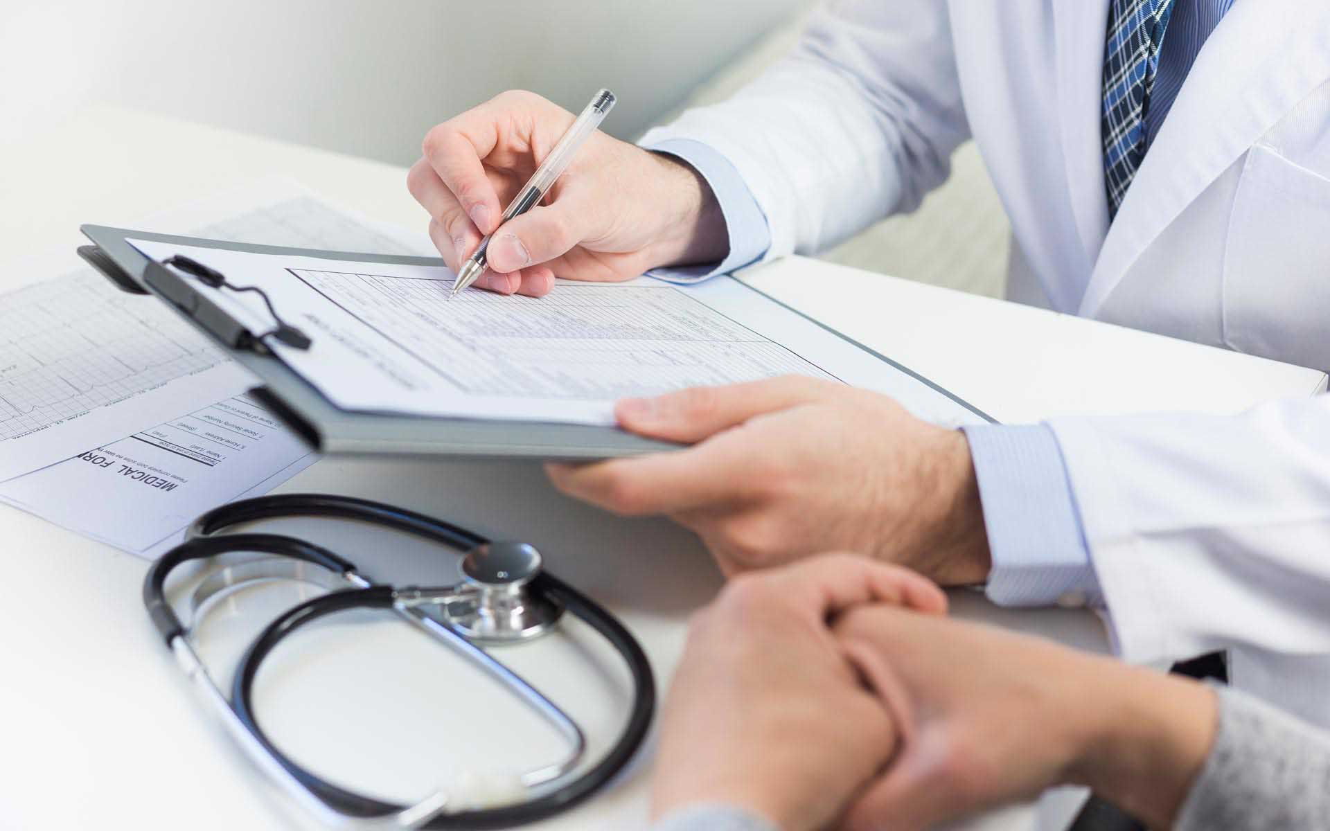 Оформление больничного листа в Москве